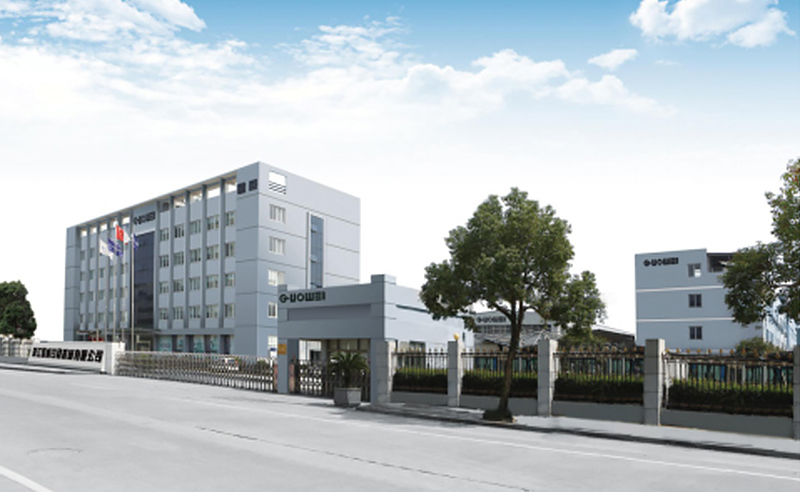 2021年浙江國(guó)威智能設(shè)備有限公司管理升級(jí)第一期項(xiàng)目圓滿成功！